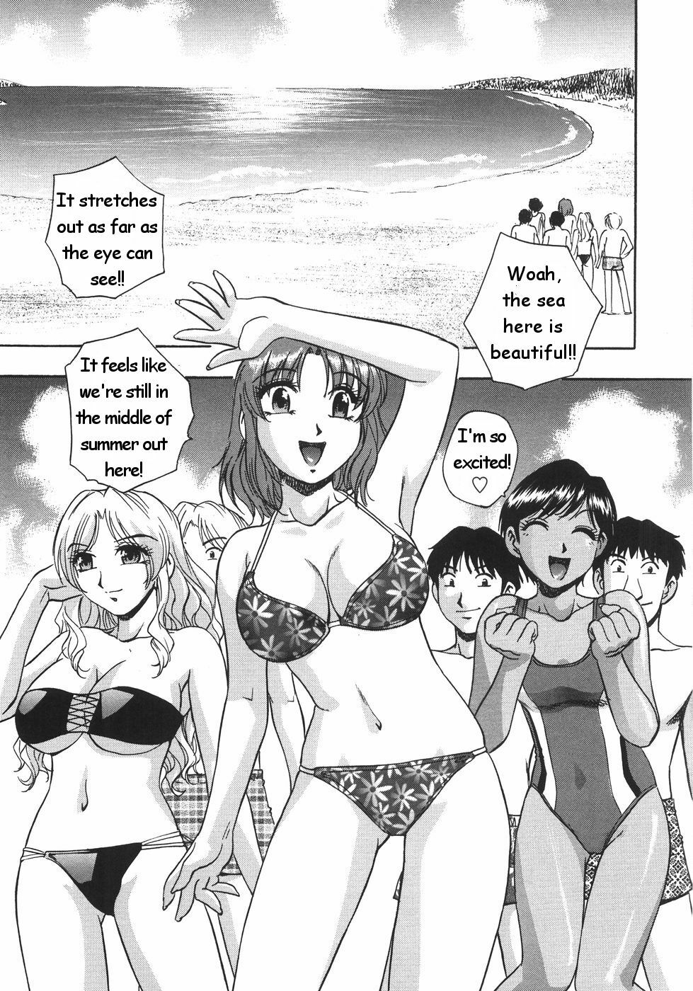 [Kirara Moe] Nebula Harem Ch. 1-6 [English] page 10 full