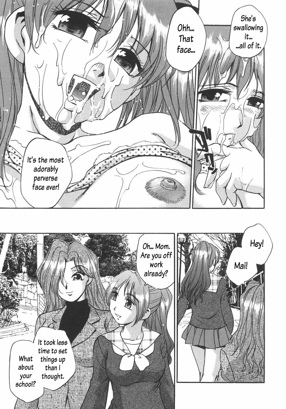 [Kirara Moe] Nebula Harem Ch. 1-6 [English] page 108 full