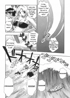 [Kirara Moe] Nebula Harem Ch. 1-6 [English] - page 13