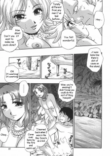 [Kirara Moe] Nebula Harem Ch. 1-6 [English] - page 40