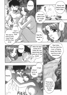 [Kirara Moe] Nebula Harem Ch. 1-6 [English] - page 41