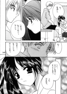 [Takara no Suzunari (Kouno Yukiyo)] Mado no Tomo 1 gou (With You ~Mitsumete Itai~) - page 10