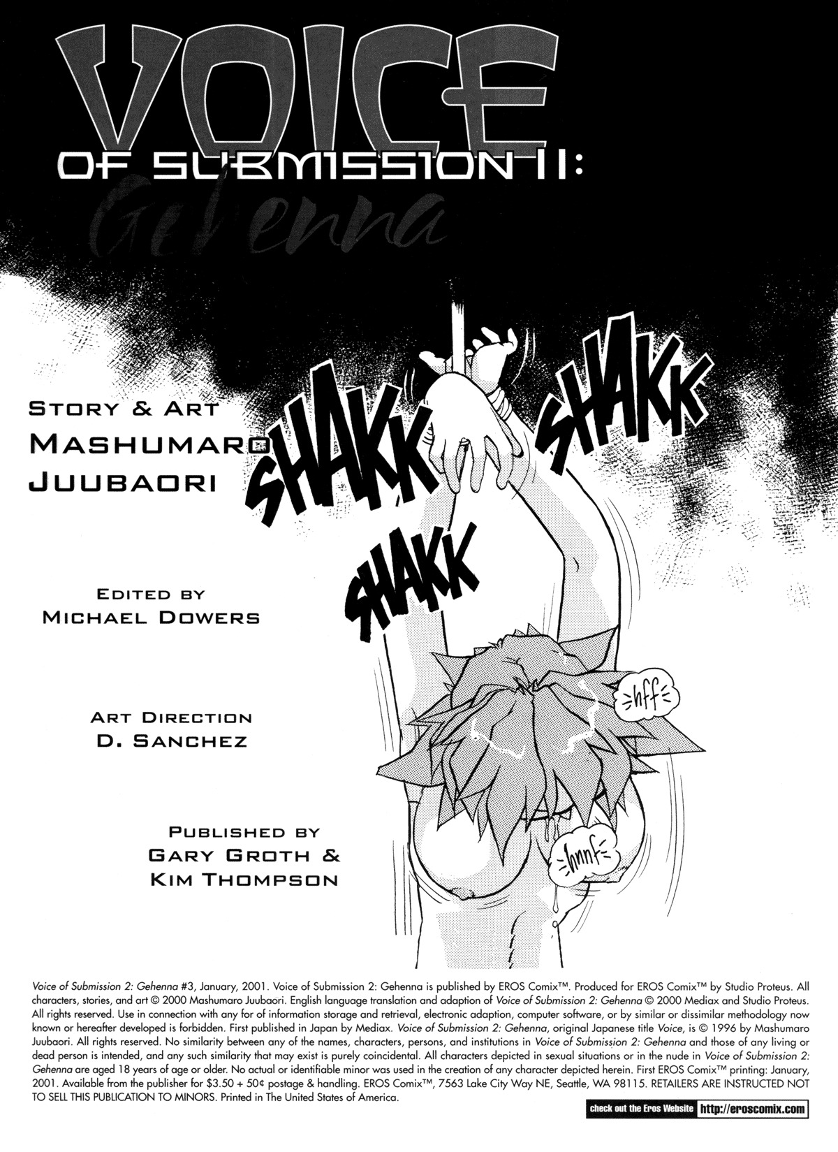 [Mashumaro Jyuubaori] Voice of Submission II - Gehenna 03 [English] page 2 full