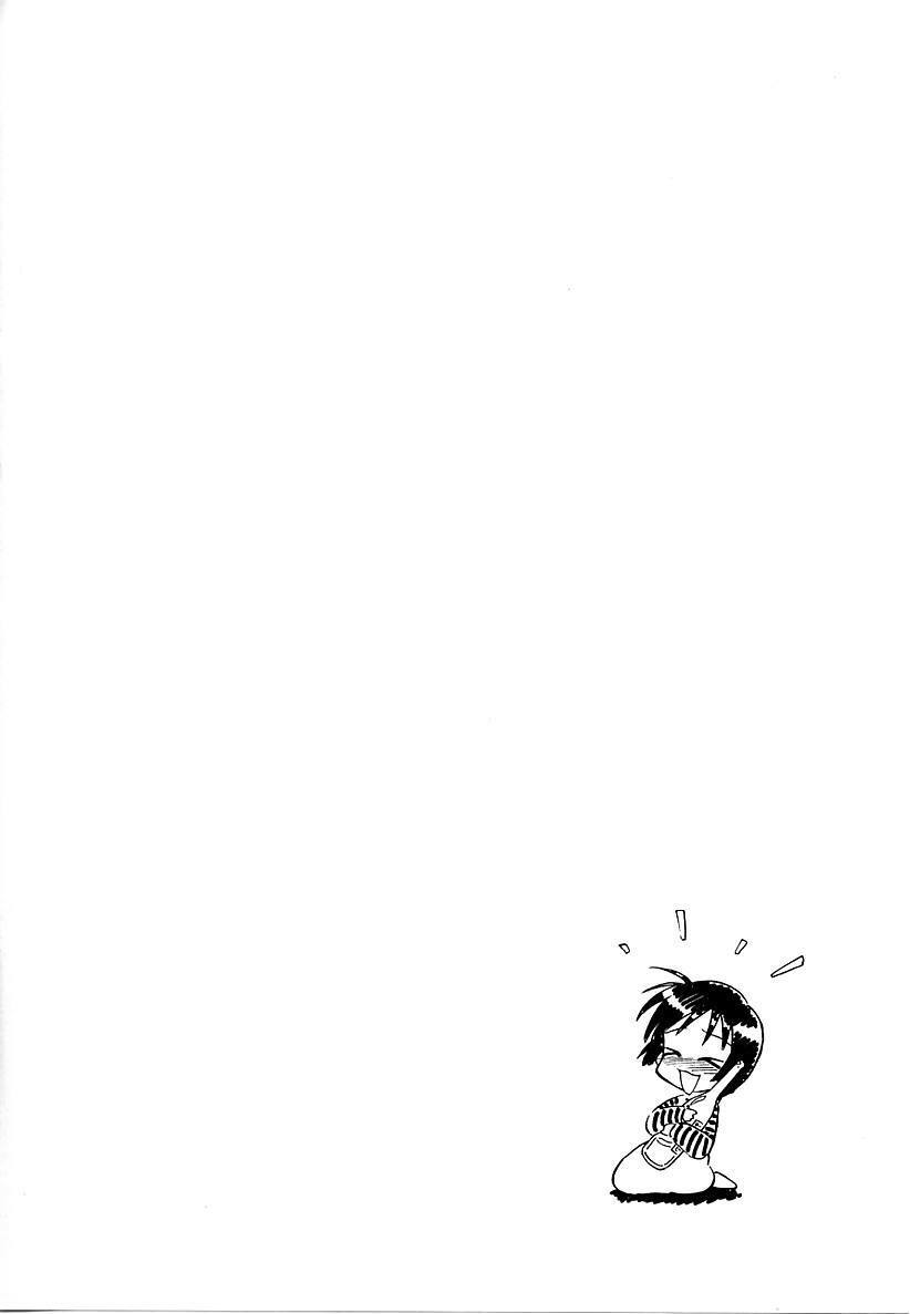 [Mutsuki Tsutomu] Toshiue no Majo-tachi 2 - ripe witches 2 page 80 full