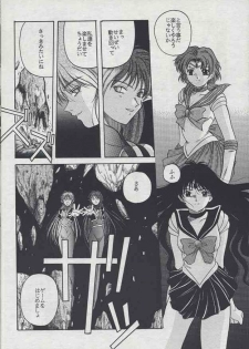 [Jiyuugaoka Shoutengai (Hiraki Naori)] Minako II (Bishoujo Senshi Sailor Moon) - page 17