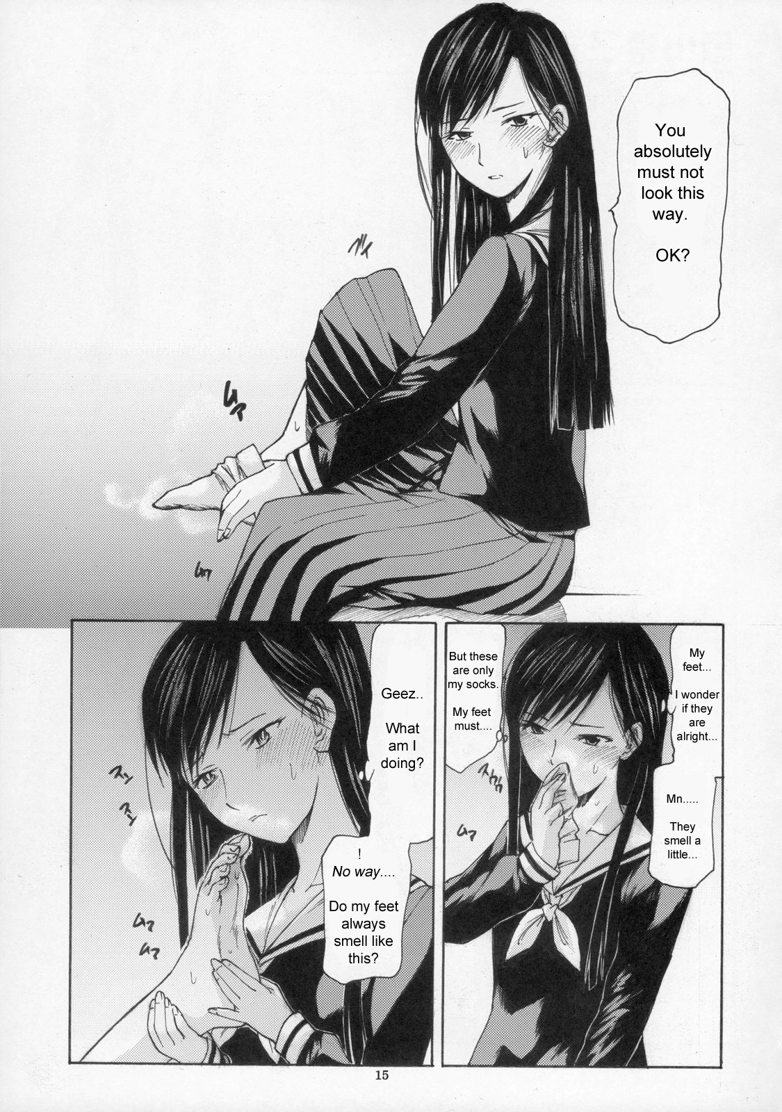 (SC35) [TTT (Miharu)] Yorozu fetishism (Various) [English] [Mukyu] page 14 full