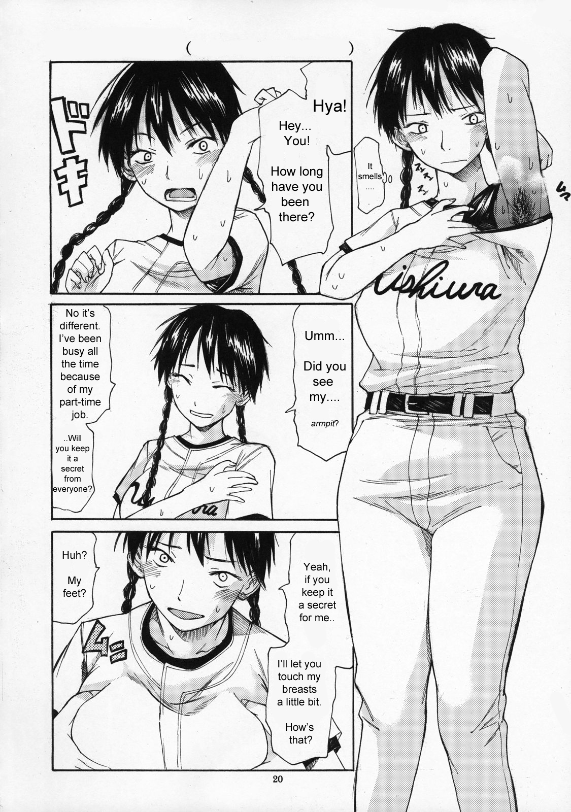 (SC35) [TTT (Miharu)] Yorozu fetishism (Various) [English] [Mukyu] page 19 full