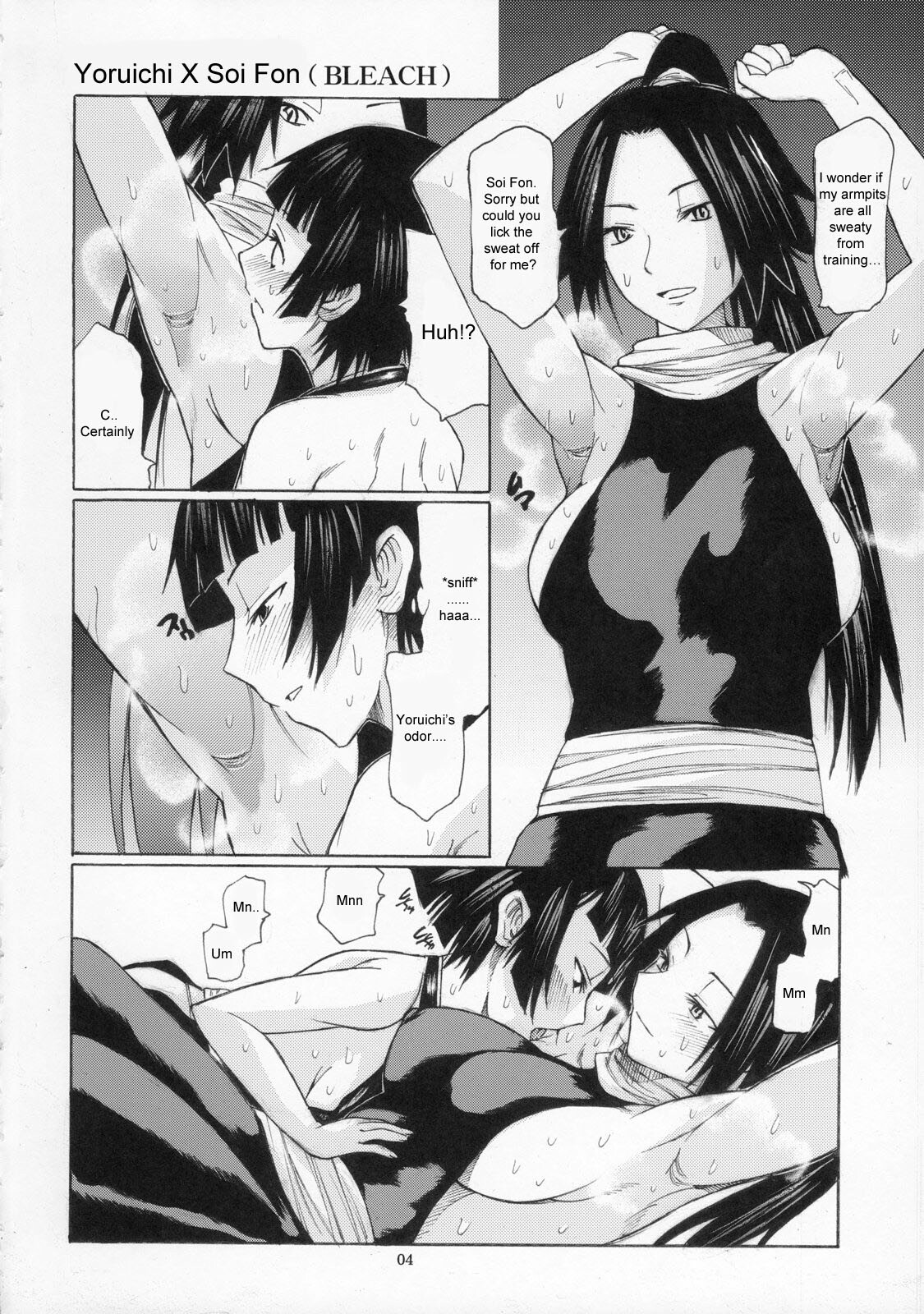 (SC35) [TTT (Miharu)] Yorozu fetishism (Various) [English] [Mukyu] page 3 full