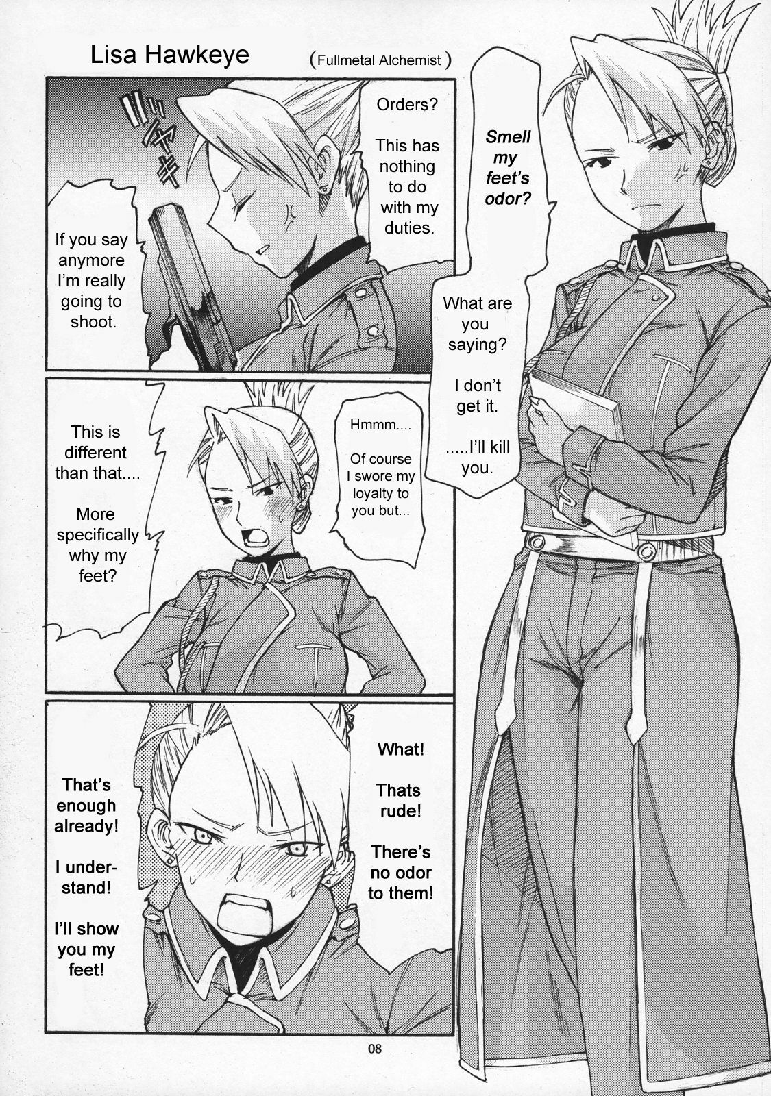 (SC35) [TTT (Miharu)] Yorozu fetishism (Various) [English] [Mukyu] page 7 full