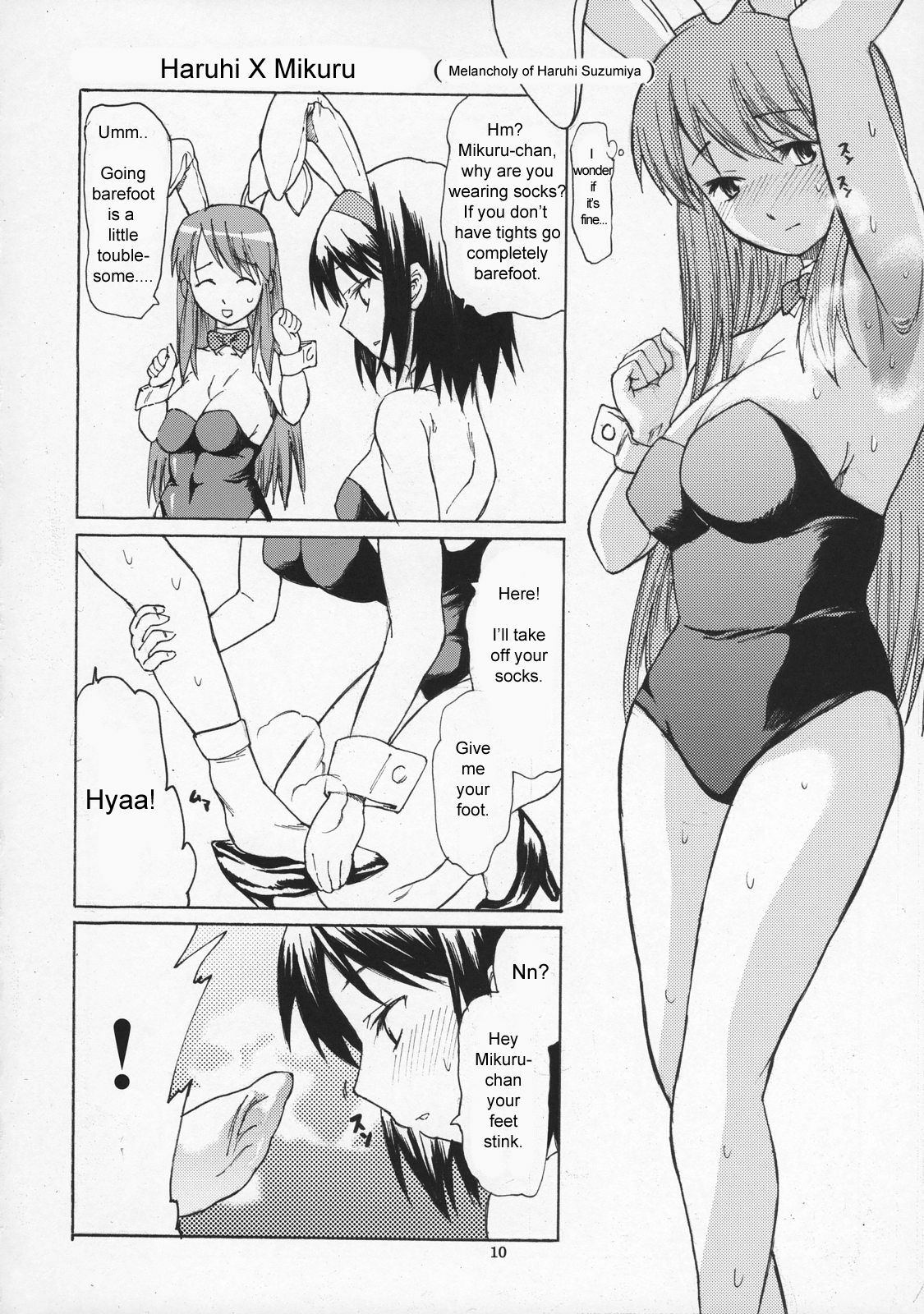 (SC35) [TTT (Miharu)] Yorozu fetishism (Various) [English] [Mukyu] page 9 full