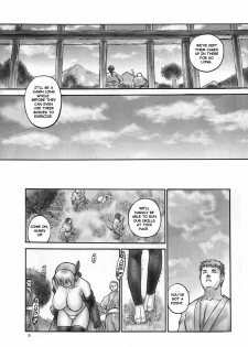 (C64) [Hellabunna (Iruma Kamiri)] INU/incident (Dead or Alive) [English] [Fakku] [Decensored] - page 4