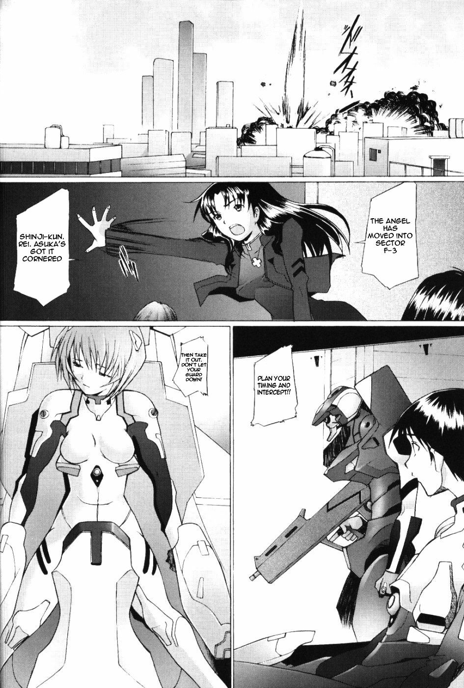 (C67) [Kohakutei (Sakai Hamachi)] Eden -Rei5- (Neon Genesis Evangelion) [English] =Imari+Torn= page 11 full