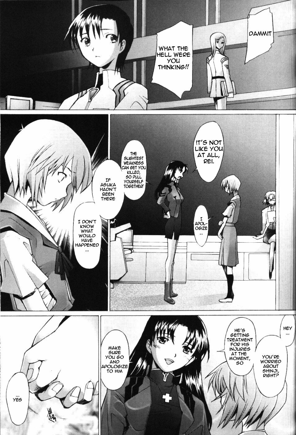 (C67) [Kohakutei (Sakai Hamachi)] Eden -Rei5- (Neon Genesis Evangelion) [English] =Imari+Torn= page 16 full