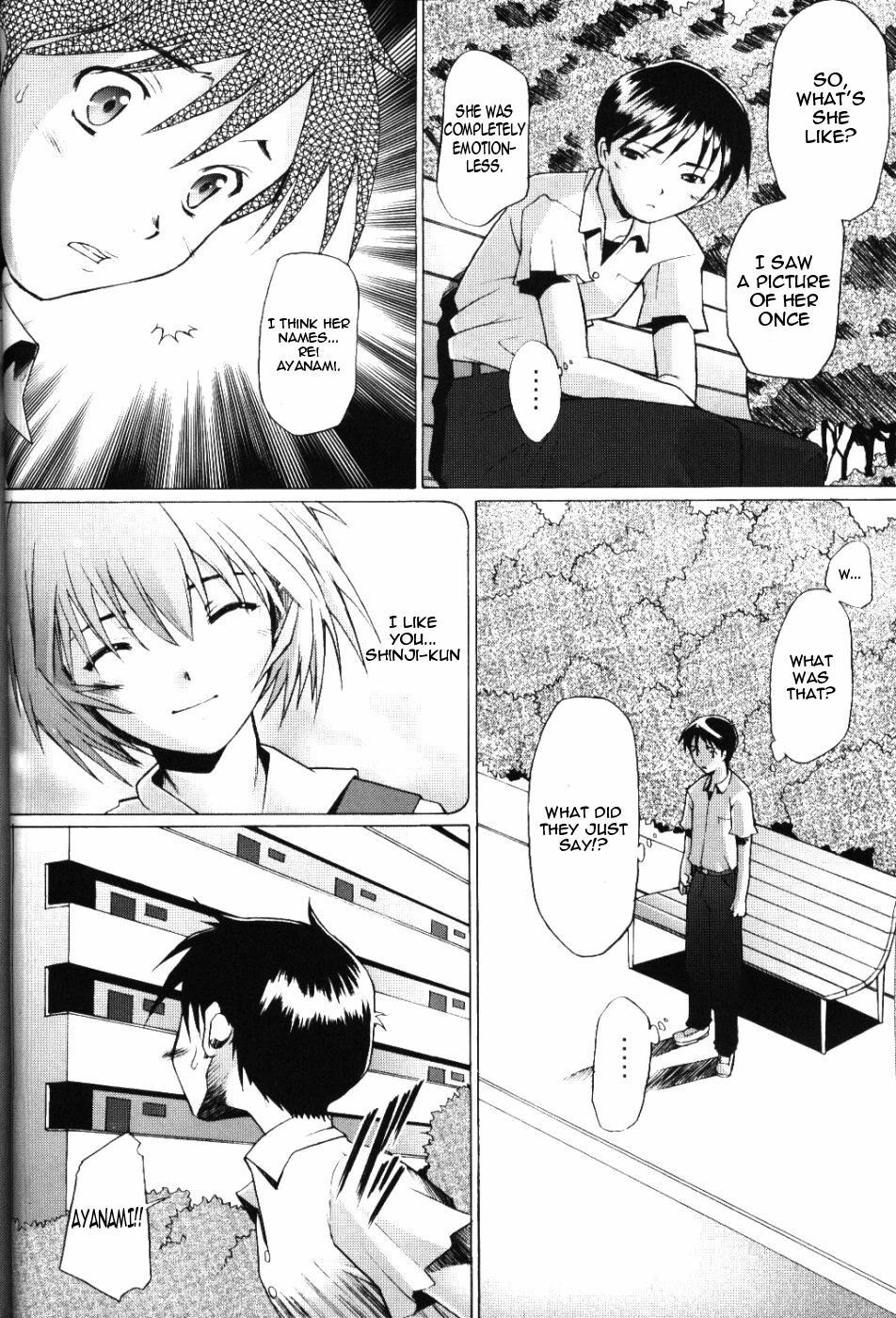 (C67) [Kohakutei (Sakai Hamachi)] Eden -Rei5- (Neon Genesis Evangelion) [English] =Imari+Torn= page 27 full