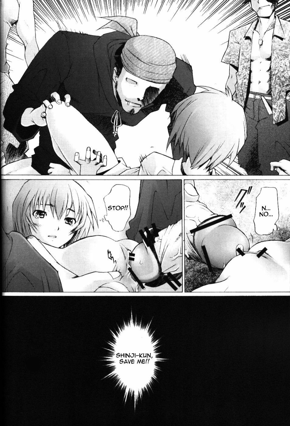 (C67) [Kohakutei (Sakai Hamachi)] Eden -Rei5- (Neon Genesis Evangelion) [English] =Imari+Torn= page 29 full