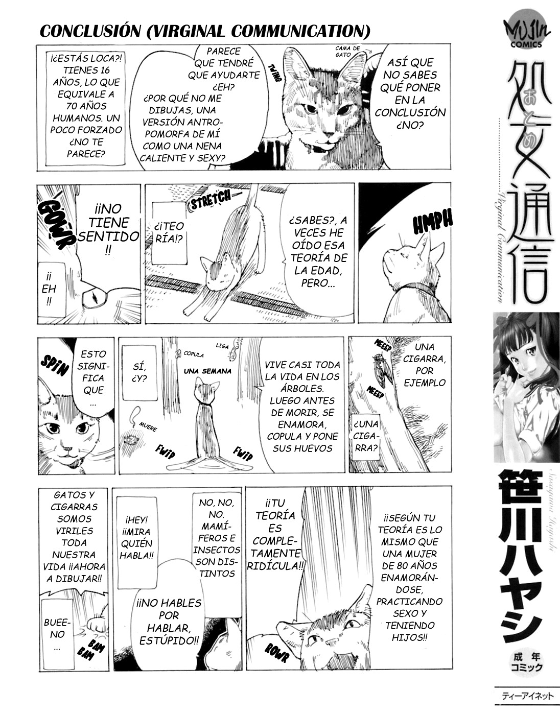 [Sasagawa Hayashi] The Origin | El Origen (Otome Tsuushin) [Spanish] [Japandream Scantrad] page 23 full