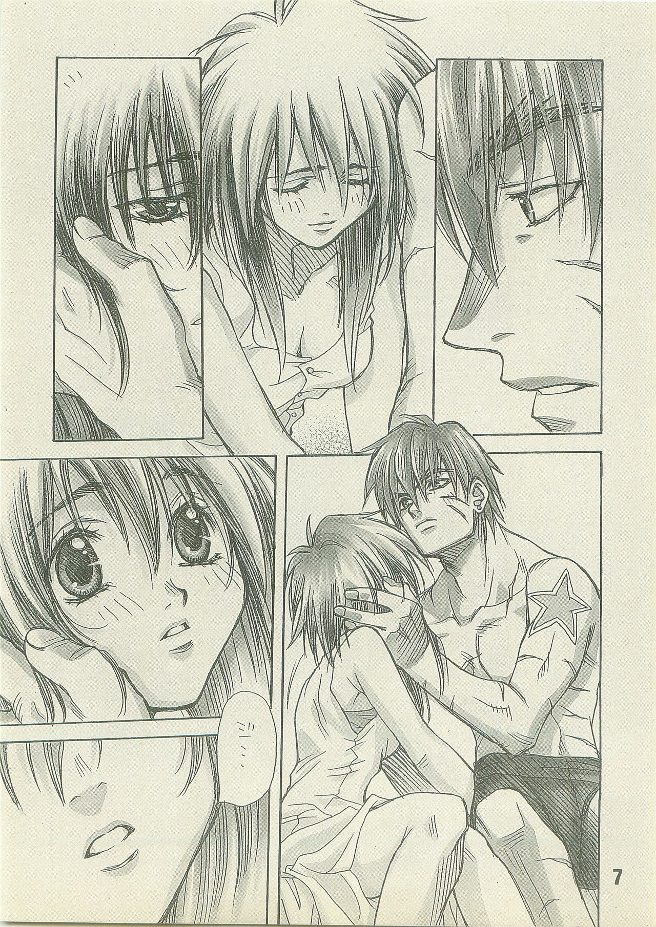 [Pinky Heaven (Hinoki)] NOSTALGIC (Outlaw Star) page 7 full