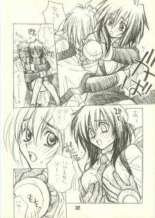 [Pinky Heaven (Hinoki)] NOSTALGIC (Outlaw Star) - page 32