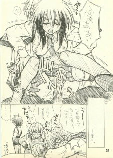 [Pinky Heaven (Hinoki)] NOSTALGIC (Outlaw Star) - page 35