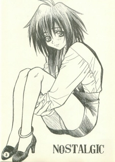 [Pinky Heaven (Hinoki)] NOSTALGIC (Outlaw Star) - page 3