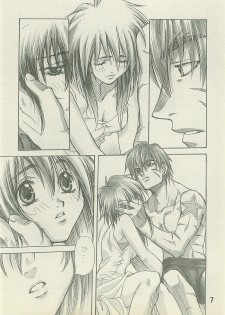 [Pinky Heaven (Hinoki)] NOSTALGIC (Outlaw Star) - page 7