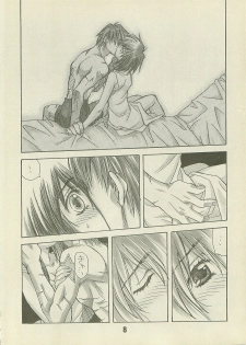 [Pinky Heaven (Hinoki)] NOSTALGIC (Outlaw Star) - page 8