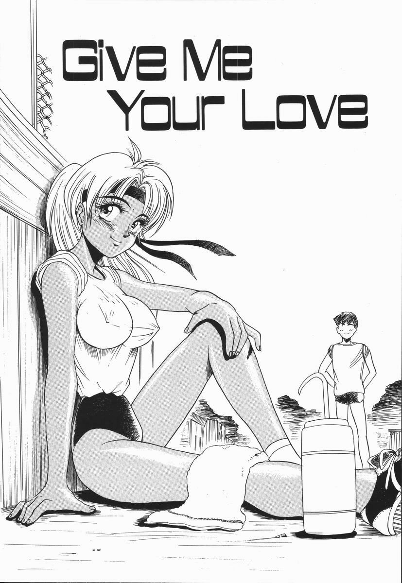 [DISTANCE] Genki o Dashite!! page 107 full