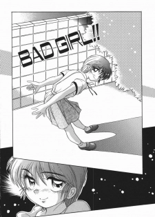 [DISTANCE] Genki o Dashite!! - page 8