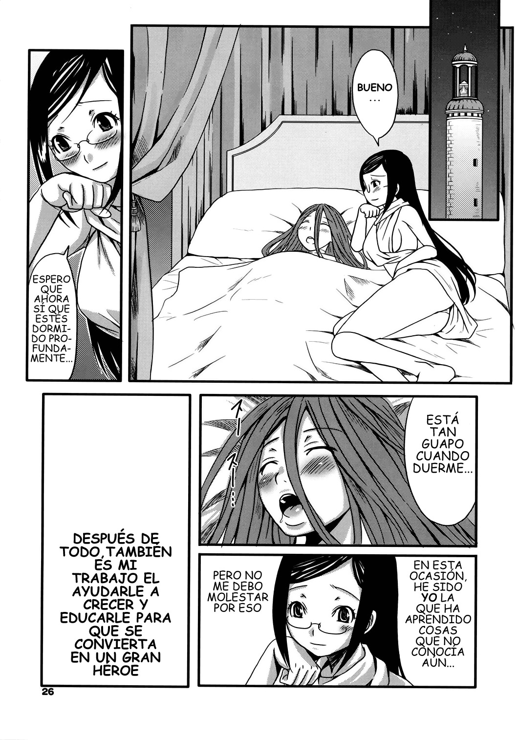 (C71) [Chika Sekai (Palco Nagashima)] Mio Sensei to Obenkyou (Blue Dragon) [Spanish] [JapanDreamScantrad] page 25 full