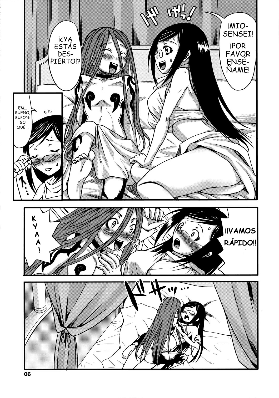 (C71) [Chika Sekai (Palco Nagashima)] Mio Sensei to Obenkyou (Blue Dragon) [Spanish] [JapanDreamScantrad] page 5 full