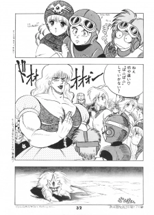 [Fuji Sangou] Labyrinth-buster - page 34