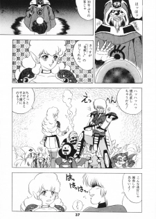 [Fuji Sangou] Labyrinth-buster - page 39