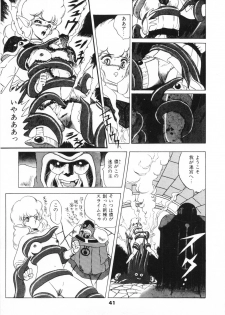 [Fuji Sangou] Labyrinth-buster - page 43