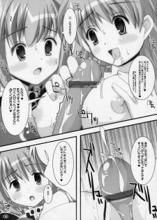 (CR37) [Kurubushi-kai (Dowarukofu, Shinshin)] m&m's (Galaxy Angel) - page 11