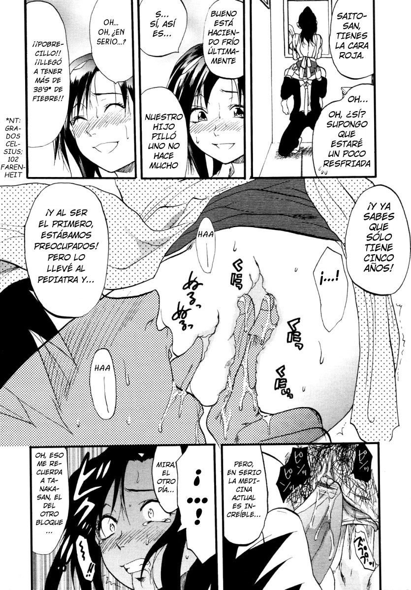 [Yuzuki N Dash] 147 Centimeter | 147 Centimetros (COMIC Tenma 2007-01) [Spanish] [Japandream Scantrad] page 13 full