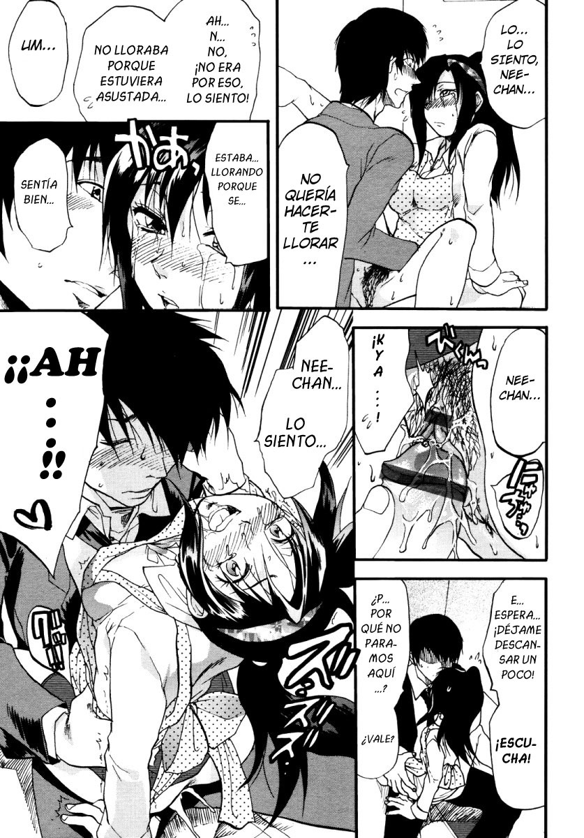 [Yuzuki N Dash] 147 Centimeter | 147 Centimetros (COMIC Tenma 2007-01) [Spanish] [Japandream Scantrad] page 16 full