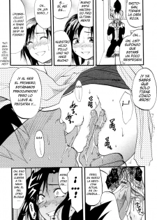 [Yuzuki N Dash] 147 Centimeter | 147 Centimetros (COMIC Tenma 2007-01) [Spanish] [Japandream Scantrad] - page 13