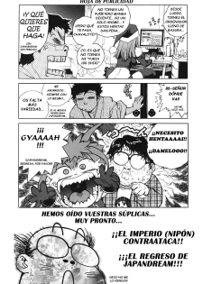 [Yuzuki N Dash] 147 Centimeter | 147 Centimetros (COMIC Tenma 2007-01) [Spanish] [Japandream Scantrad] - page 24