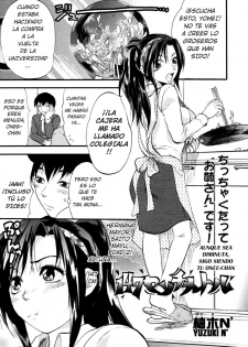 [Yuzuki N Dash] 147 Centimeter | 147 Centimetros (COMIC Tenma 2007-01) [Spanish] [Japandream Scantrad] - page 2