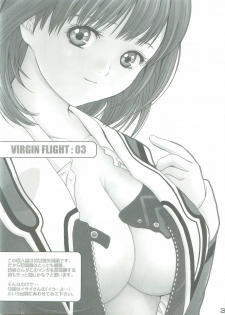 (C73) [ROUND-HOUSE (Kikkawa Ryounei)] Virgin Flight:03 Yoshizuki (Is) - page 2