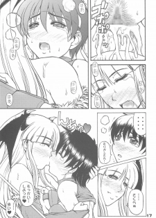 (C75) [Harakiri Yakkyoku (Karura Jun)] Sailor fuku to Kikai jin Koumori Oppai (CAPCOM) - page 16