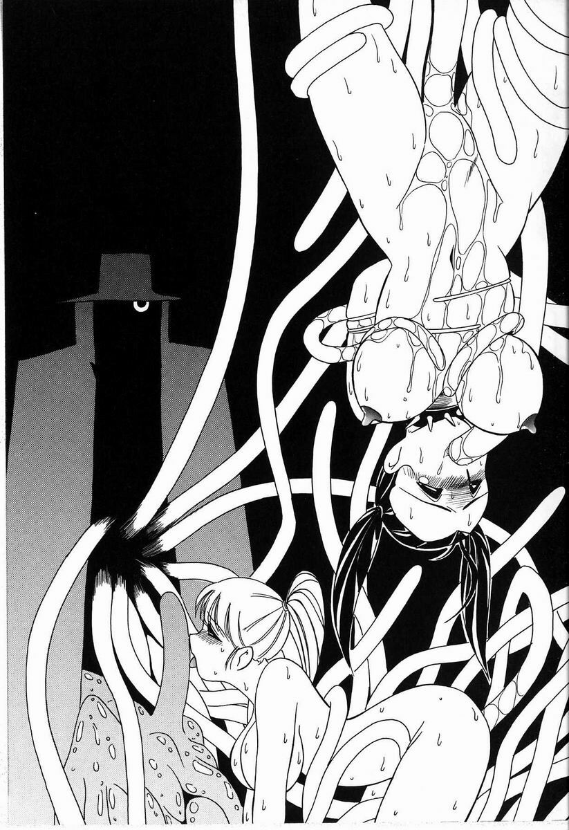 [TWILIGHT] SQUEEZE page 85 full