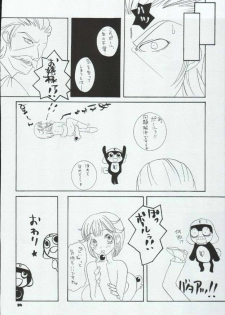 [Paradise City (Various)] Tabeta Kigasuru 72 (Keroro Gunsou) - page 36