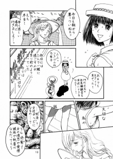 (C66) [Toufuya (Kenkichi,Sougetsu)] Touu kusa ya momo (Keroro Gunsou) - page 17