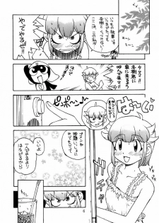 (C66) [Toufuya (Kenkichi,Sougetsu)] Touu kusa ya momo (Keroro Gunsou) - page 5