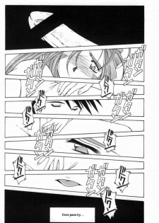 (C61) [CIRCLE OUTERWORLD (Chiba Shuusaku)] Midgard 14 (Ah! My Goddess) [English] [Malmanous] - page 19