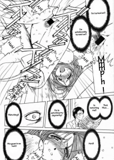 (C61) [CIRCLE OUTERWORLD (Chiba Shuusaku)] Midgard 14 (Ah! My Goddess) [English] [Malmanous] - page 33