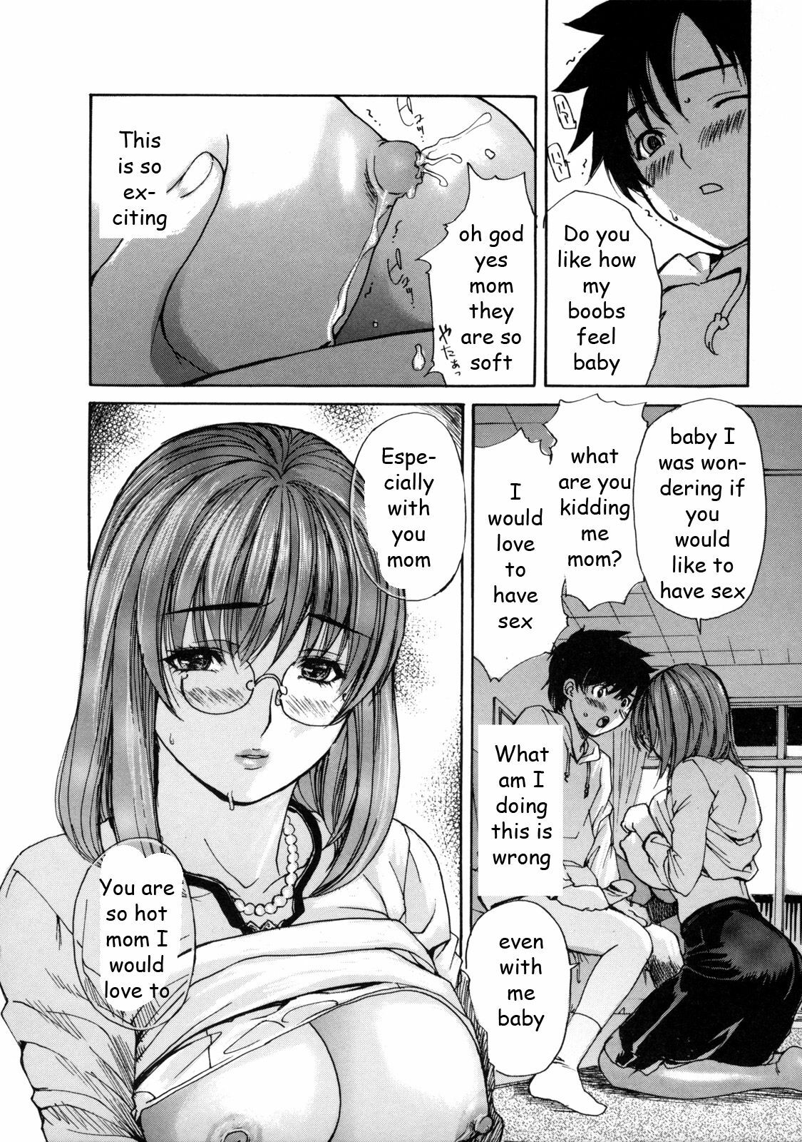 Nursing Mom's Lonliness [English] [Rewrite] [EZ Rewriter] page 10 full