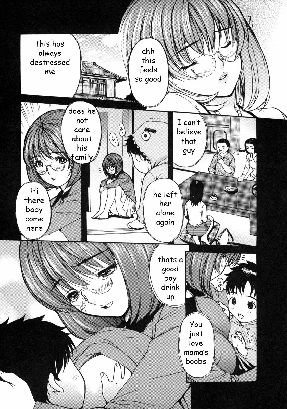 Nursing Mom's Lonliness [English] [Rewrite] [EZ Rewriter] page 3 full