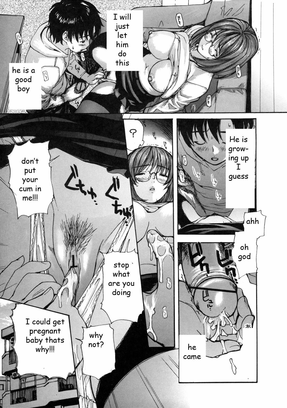 Nursing Mom's Lonliness [English] [Rewrite] [EZ Rewriter] page 5 full